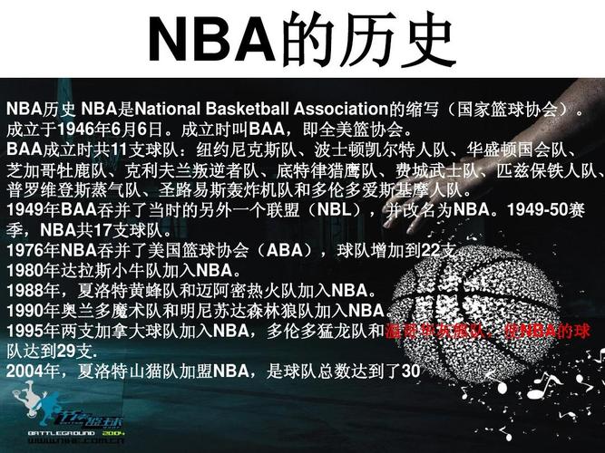 化心理素质