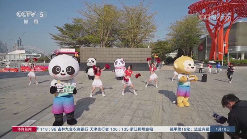 涌现了一些