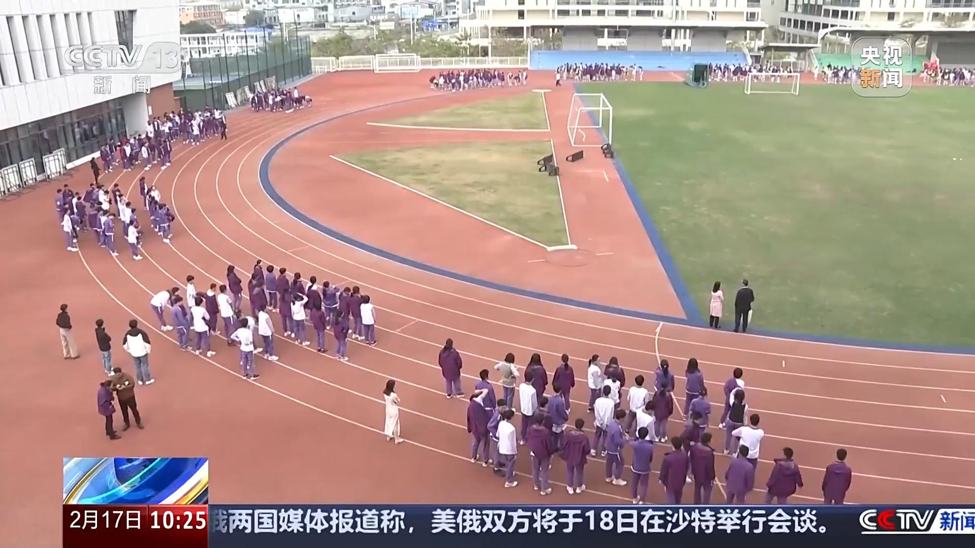 罗德里