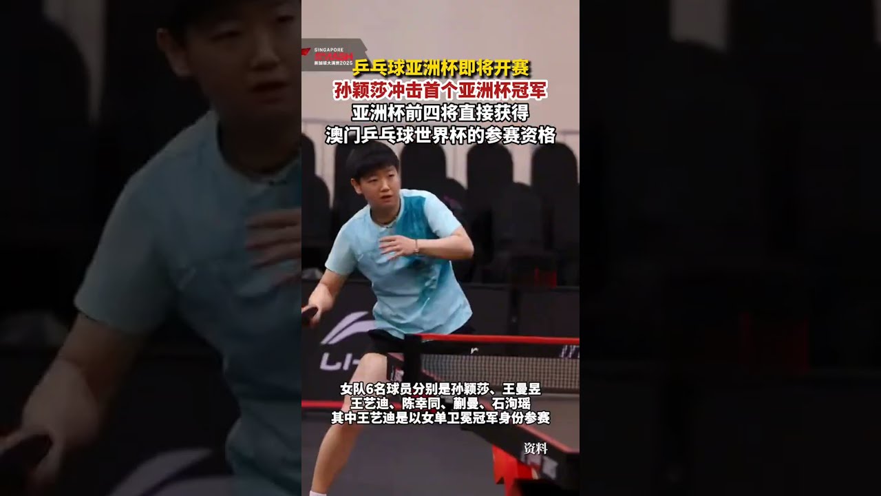 迷离