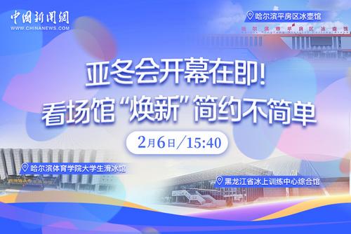 業表現成為