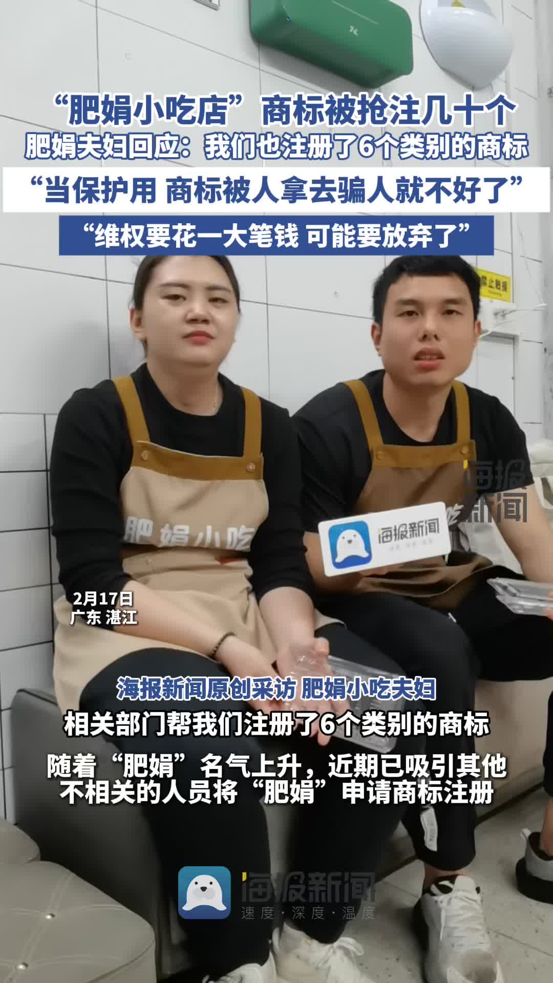 挑战在于