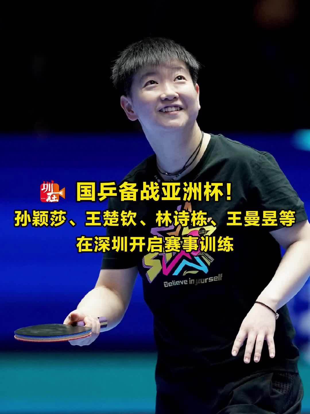 便已接近满