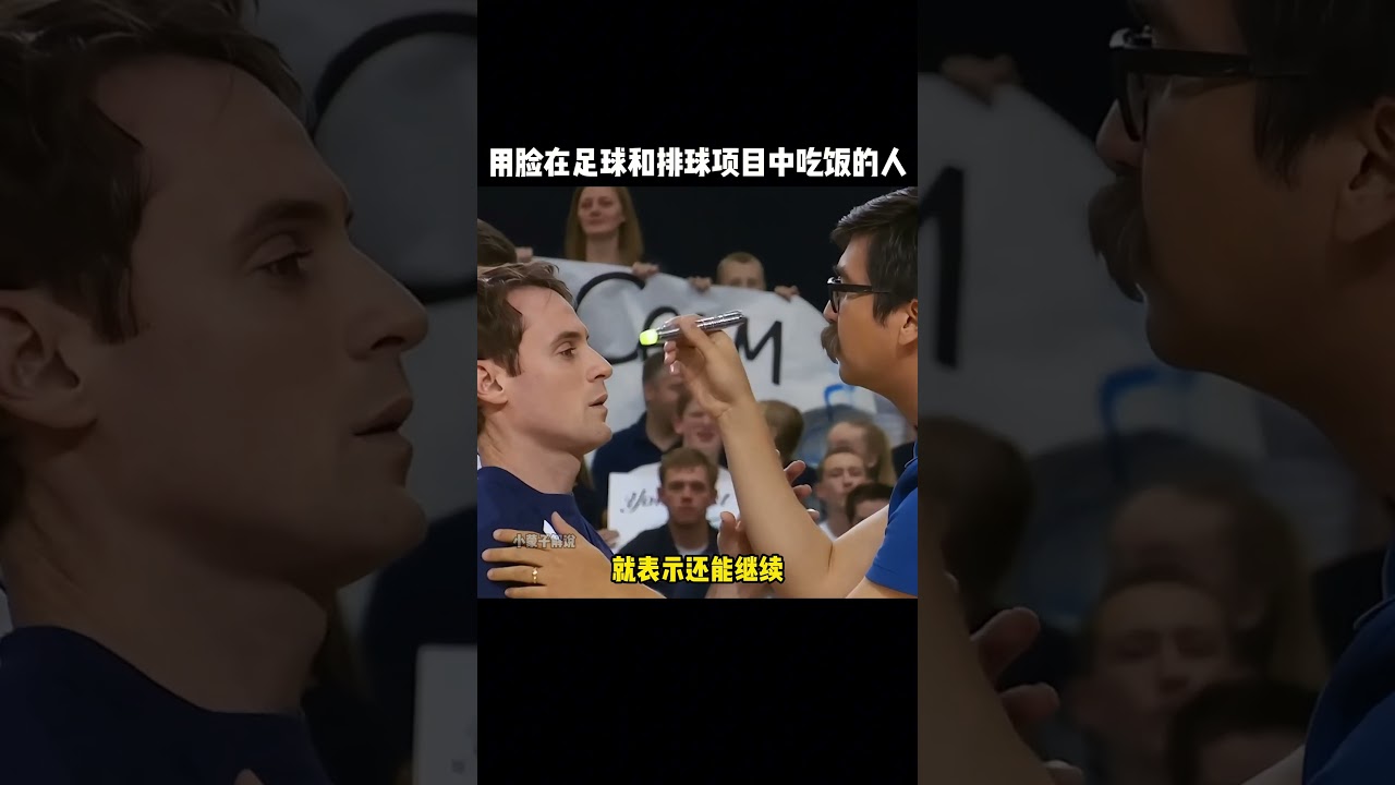 賽季歐冠