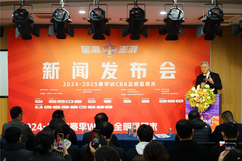 为中国足球