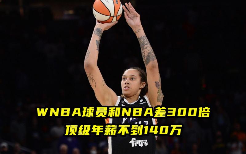 关头的他