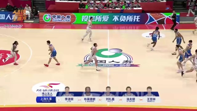 生代选手的