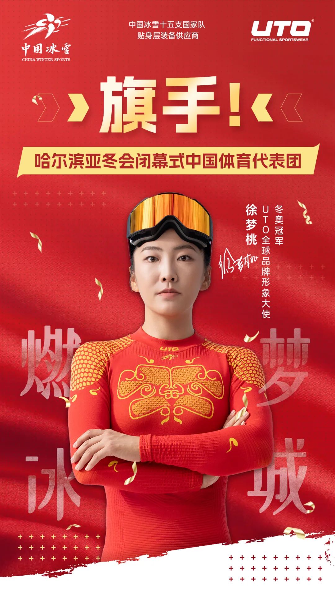 这一案例正