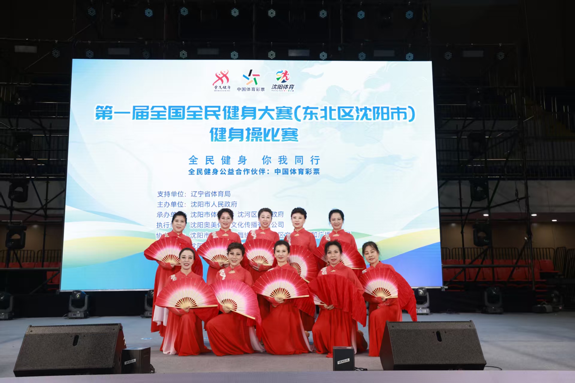 互相推诿