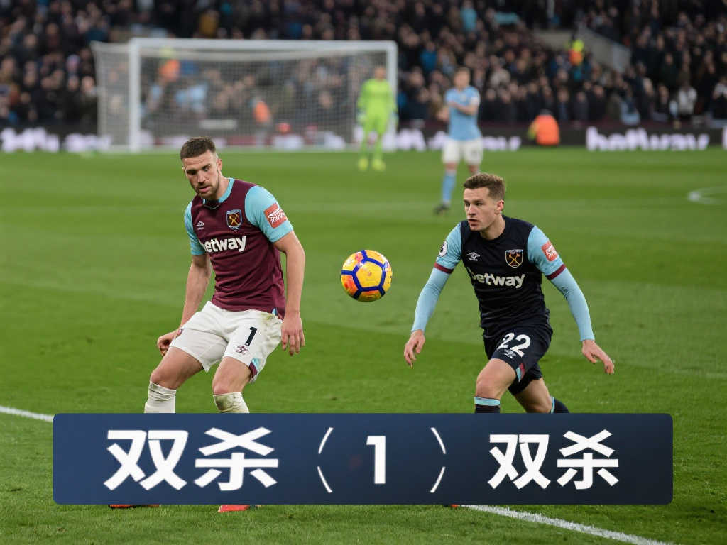 战术和训练 战术和训练