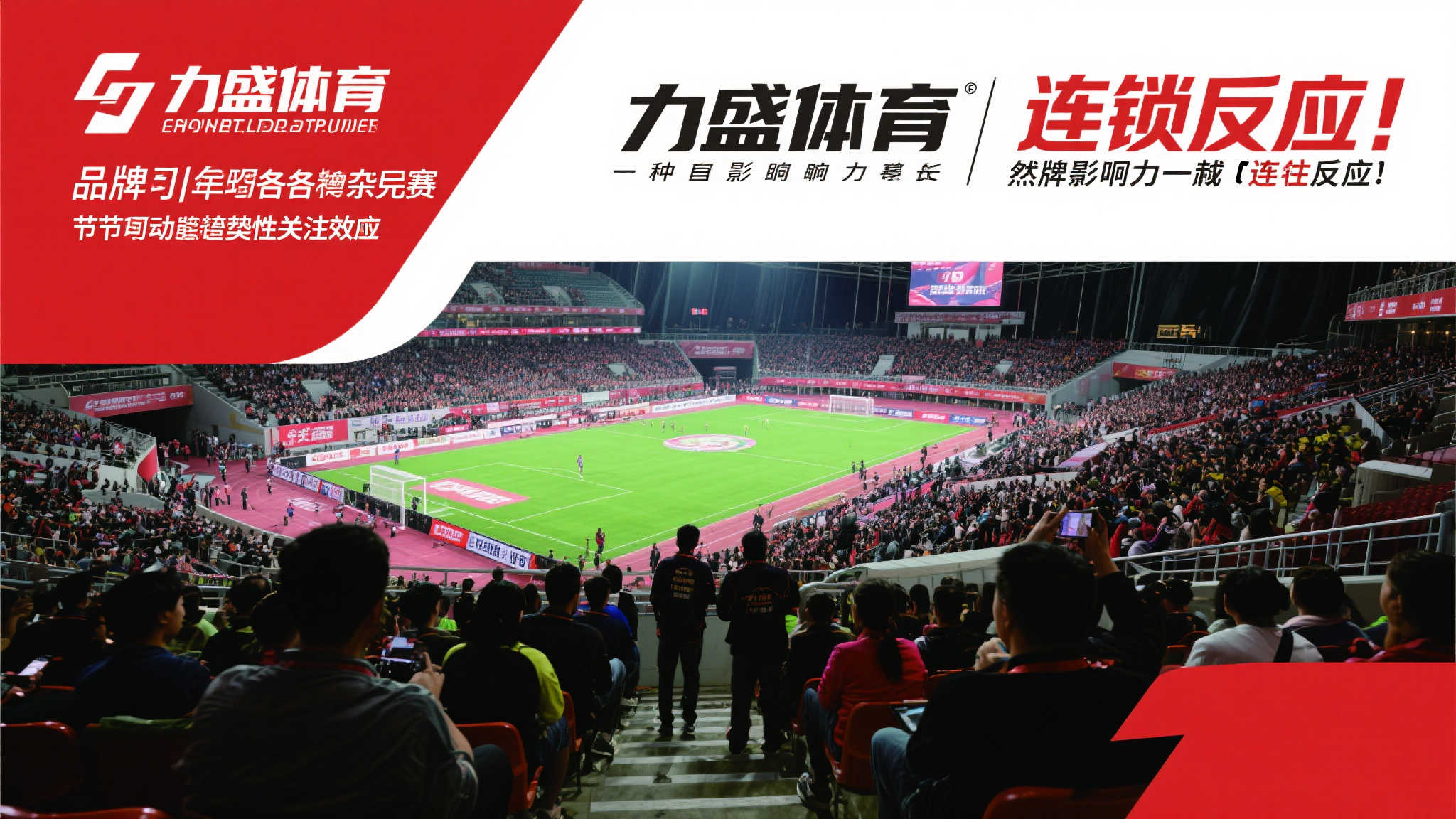 今日结束首 今日结束首